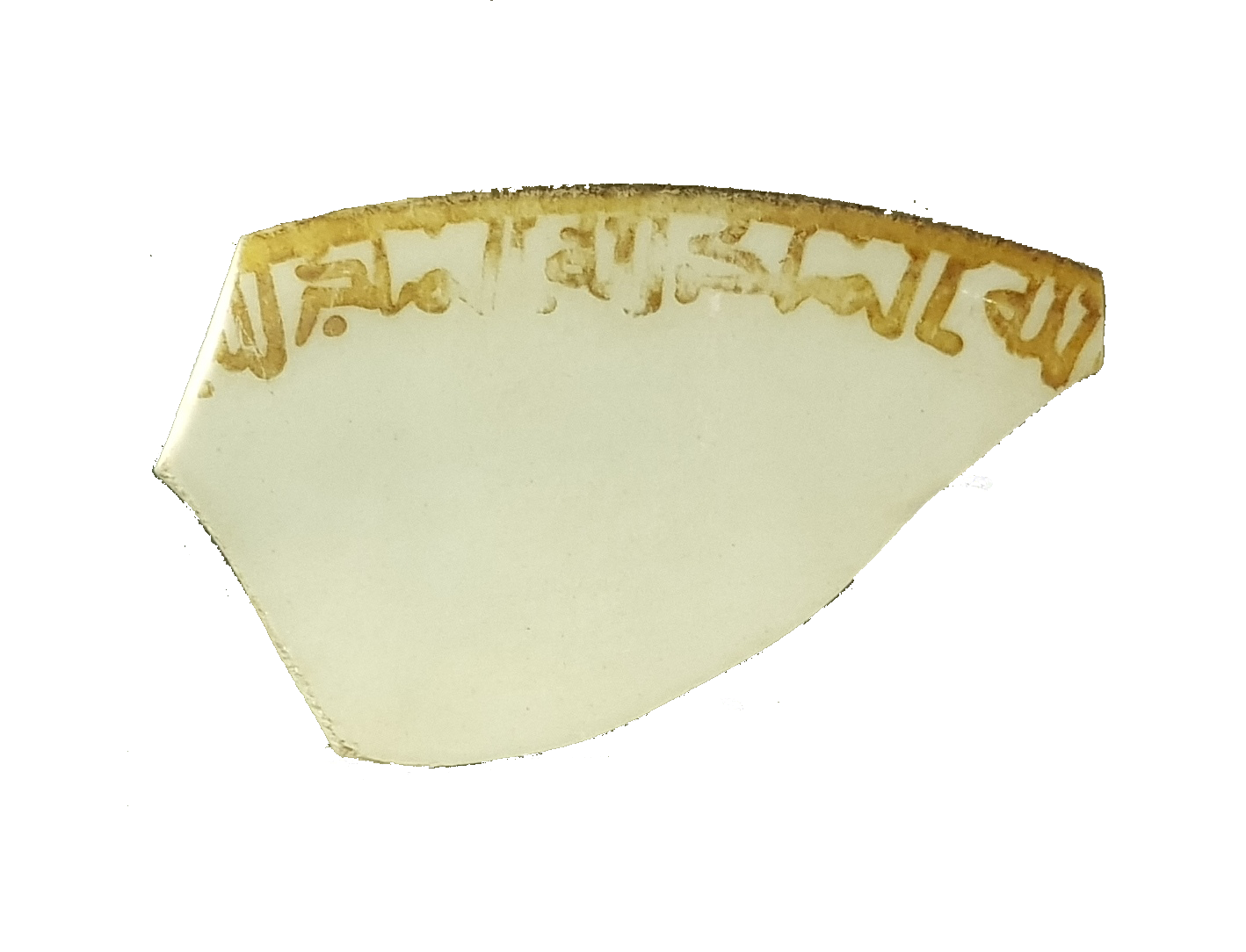 La presencia de cerámica china en al-Andalus